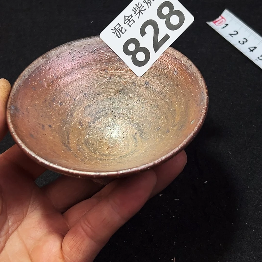 壶泥舍柴烧精品茶器