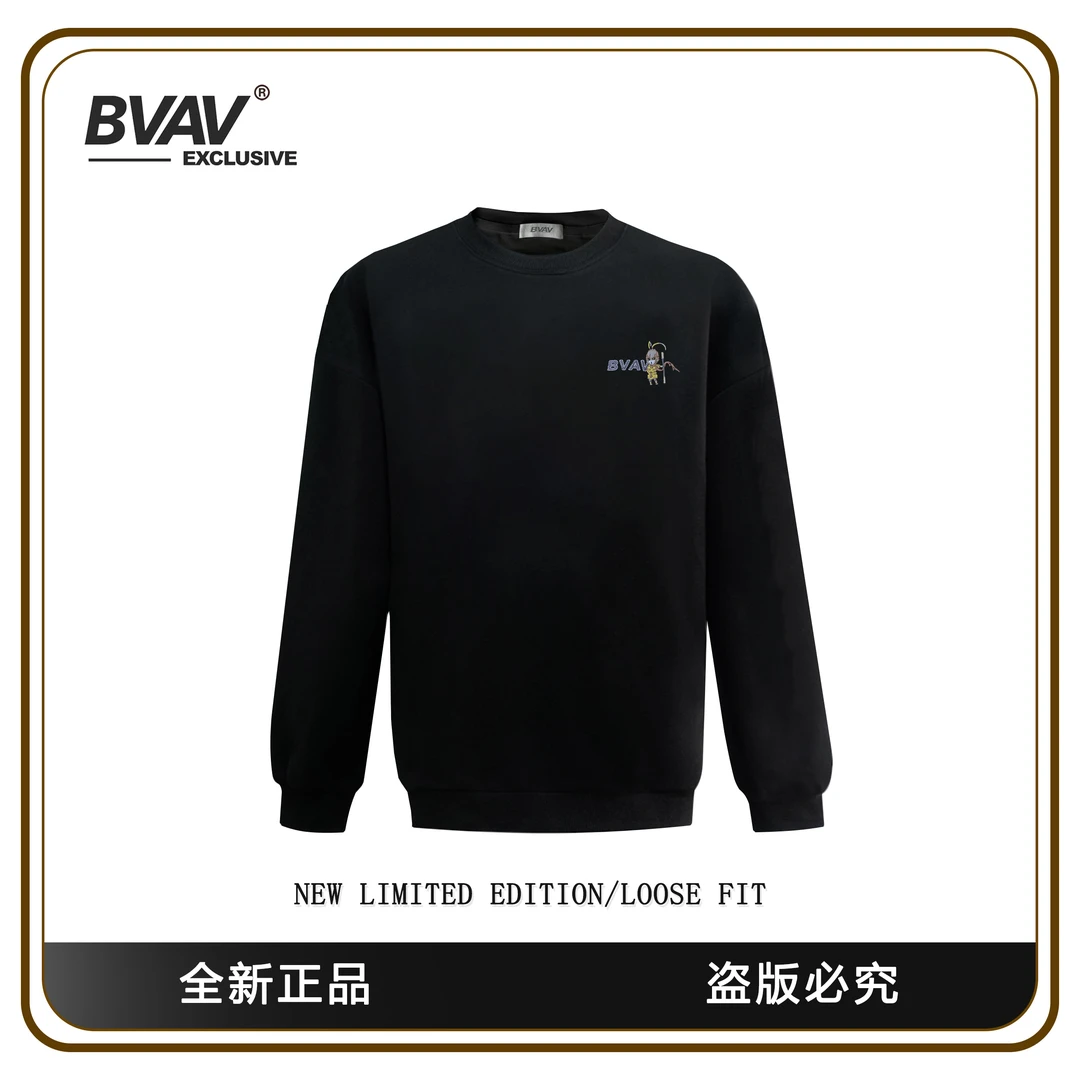 BVAV 【大圣归来】男士长袖卫衣 BV6601