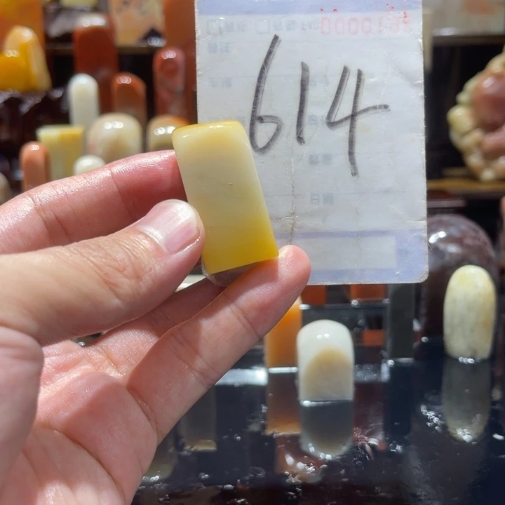 吴***法寿山石寿山石寿山石印章