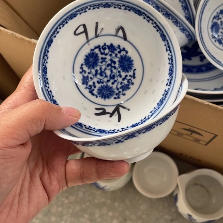碗景德镇高温细白瓷餐具