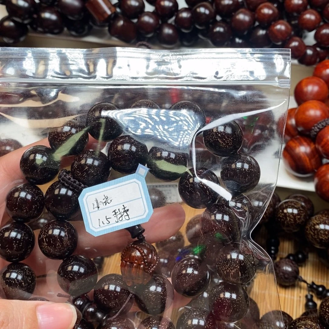 小***解檀香紫檀（小叶紫檀）1.5