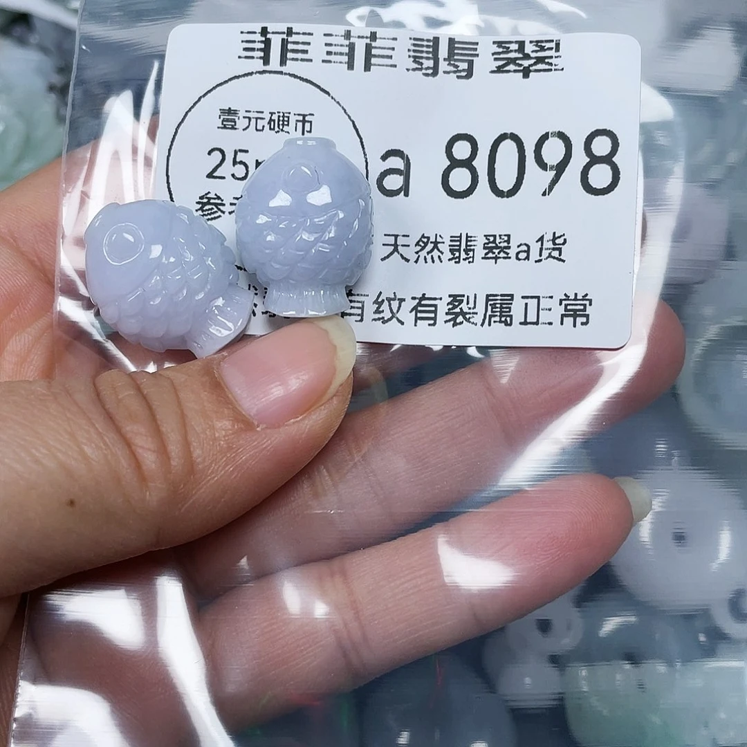颈饰未镶嵌翡翠闪购8098