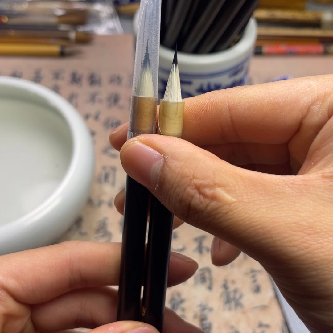 两支纯毛料紫羊小楷直播福利