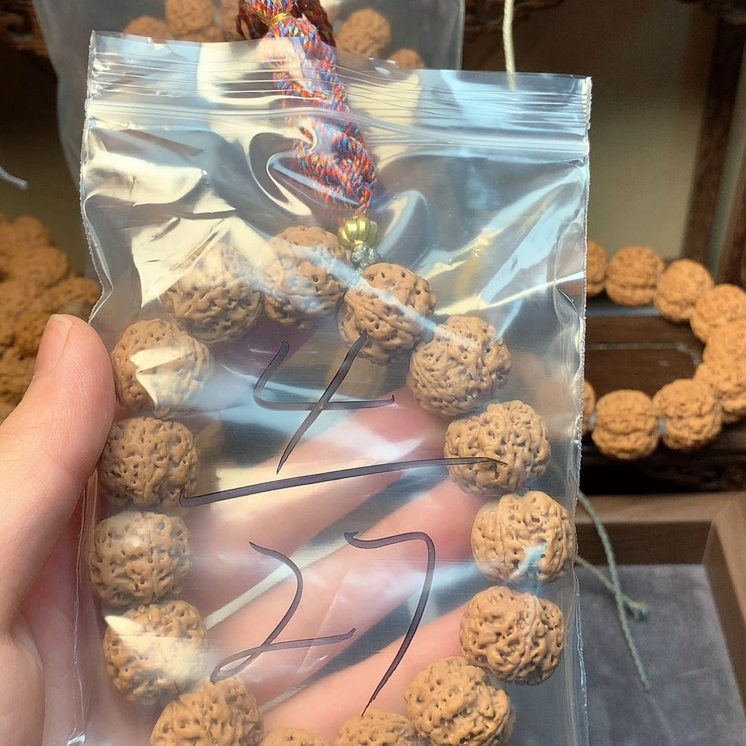 金刚菩提吊坠小****94/////////