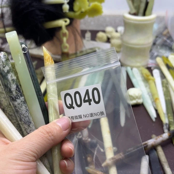 蛇纹石玉发饰合金A****心