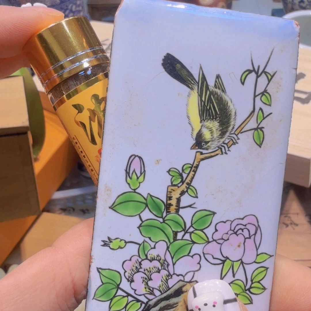 哈哈哈哈哈哈哈哈哈