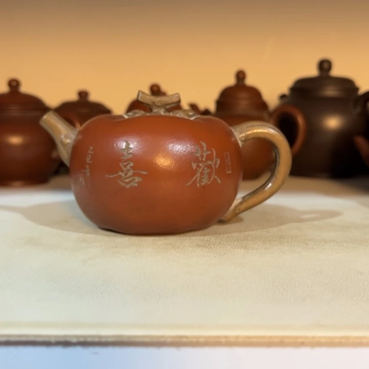 ****茶壶紫砂紫砂紫砂紫砂紫砂紫砂