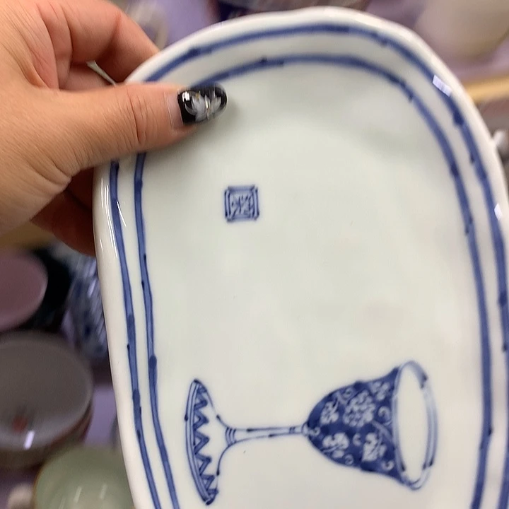 喜****日本回流瓷器瓷器