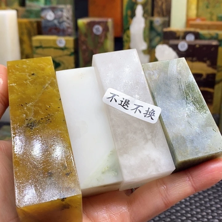 云南石用****5青田石印章石