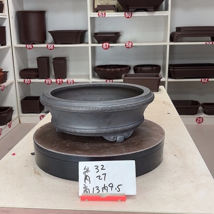 紫砂花盆祥云圆盆