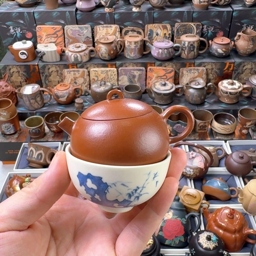 茶壶紫砂50cc原矿精工半手