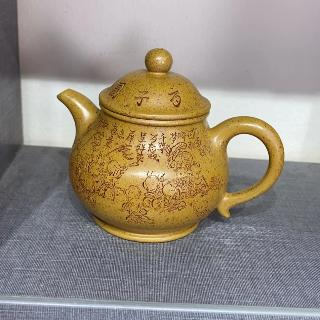 茶壶紫砂原矿手工93