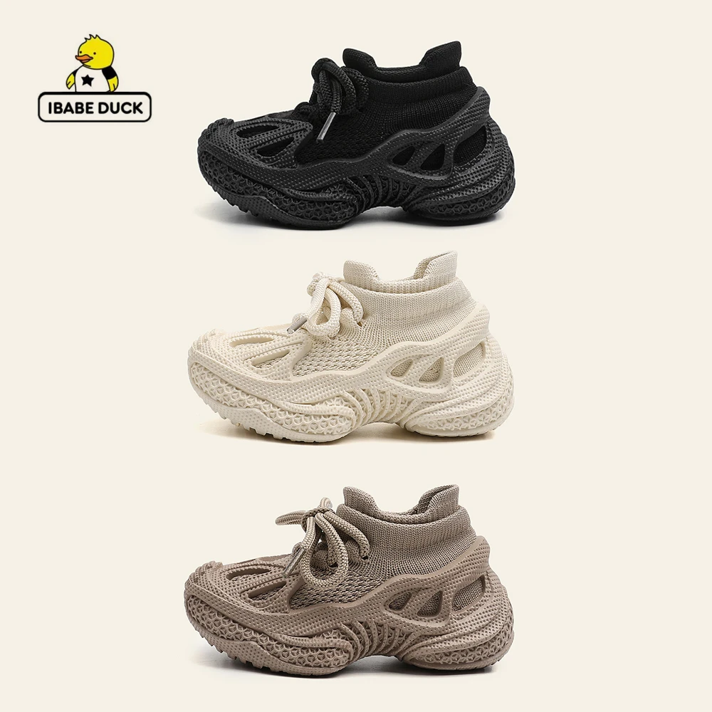 ibabeDuck/芽宝小黄鸭2025秋季新款中小童袜子鞋软底鞋儿童防滑鞋