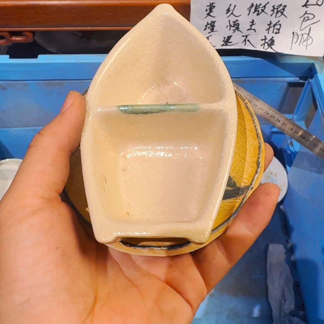 乖***～水晶玻璃吸管款47558756