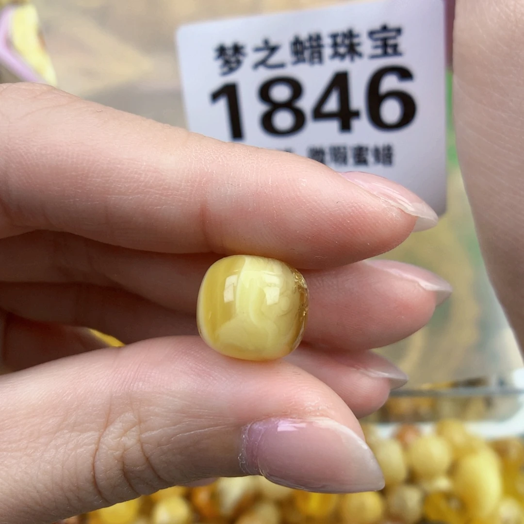 x***旭琥珀画琥珀未镶嵌12