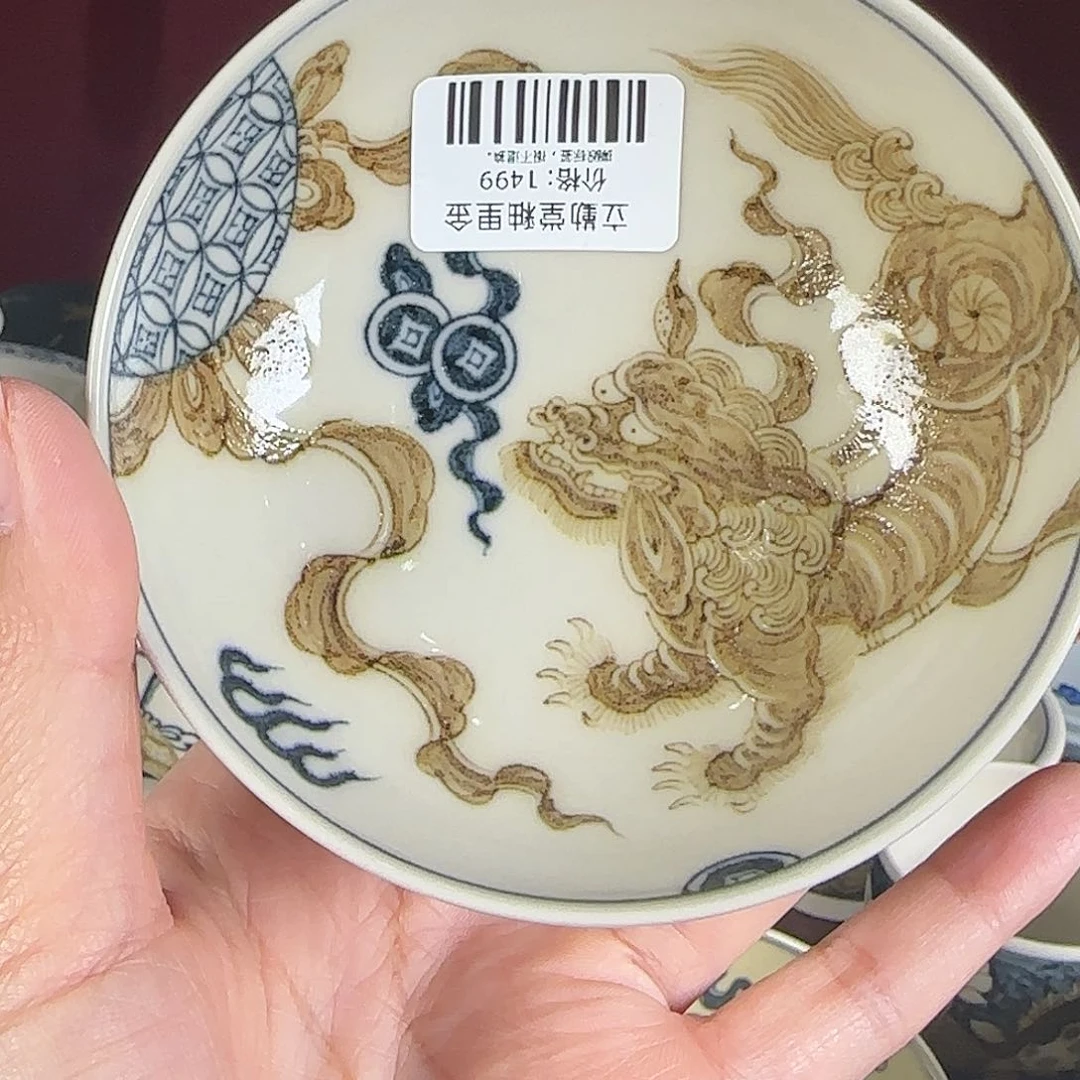 瓷片陶瓷陶瓷陶瓷陶瓷