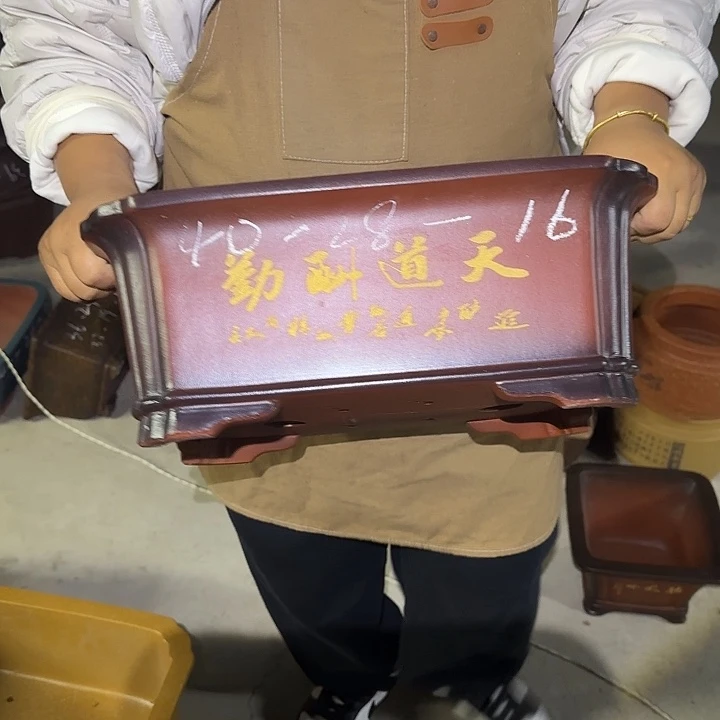 花盆紫砂是一个不想