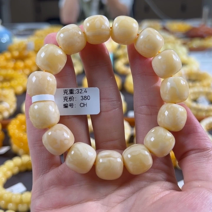 手串蜜蜡未镶嵌15mm俄料满蜡精工老型ch