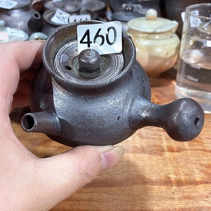 ?*游我们的确是一个人的