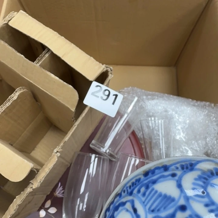 瓷片瓷器工艺品摆件瓷器瓷器
