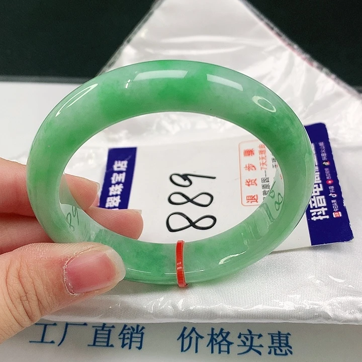 翡翠手镯未镶嵌翡翠