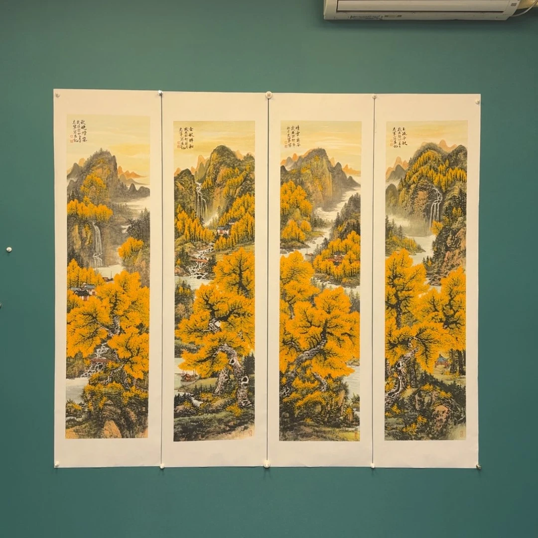 国画龙志军山水银杏四条屏