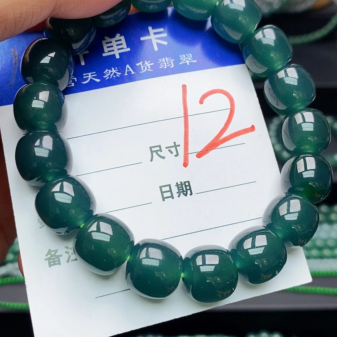 翡翠未镶嵌手链翡翠