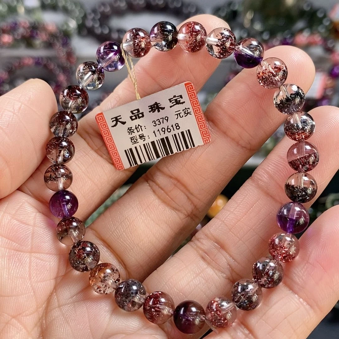 水晶手链未镶嵌毒液手链119618