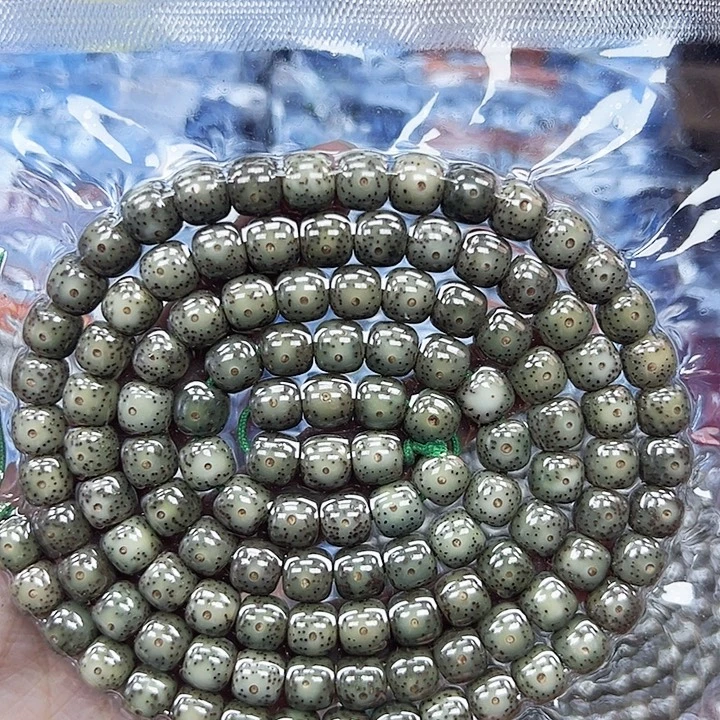 真***香星月菩提吊坠海南星月