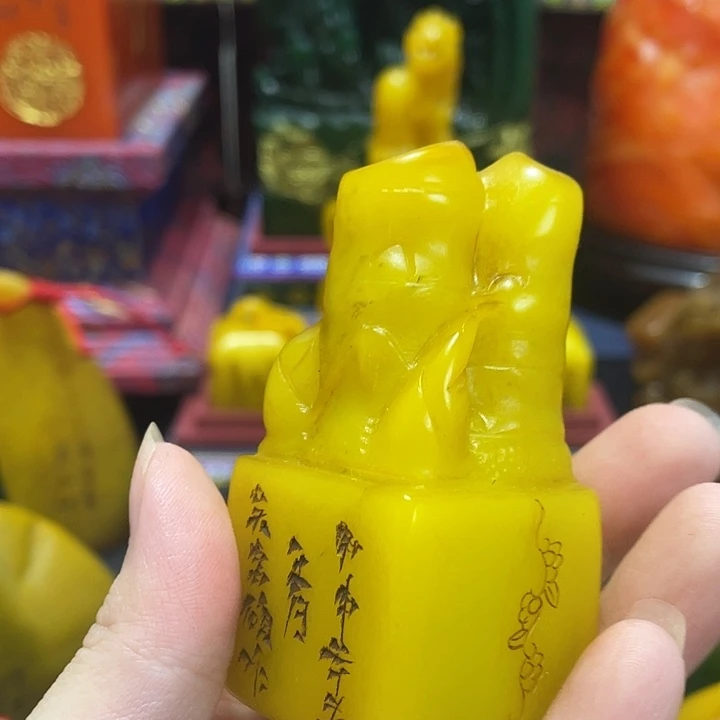 寿山石印石篆刻印章引首章闲章姓名章生日礼物