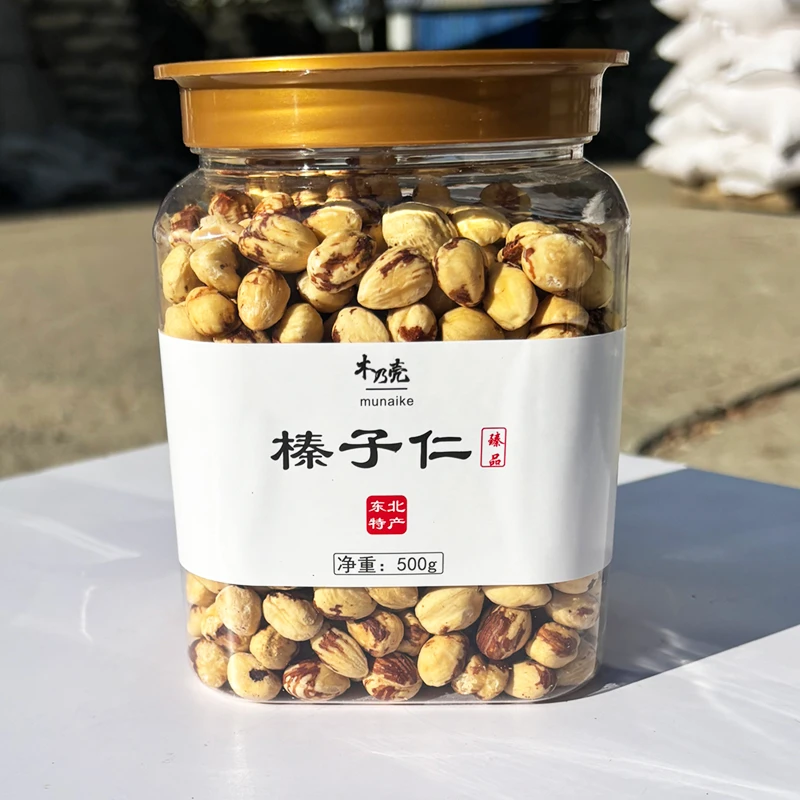 新货 虎皮榛仁 东北特产榛子仁大锅干炒原味坚果罐装礼盒装