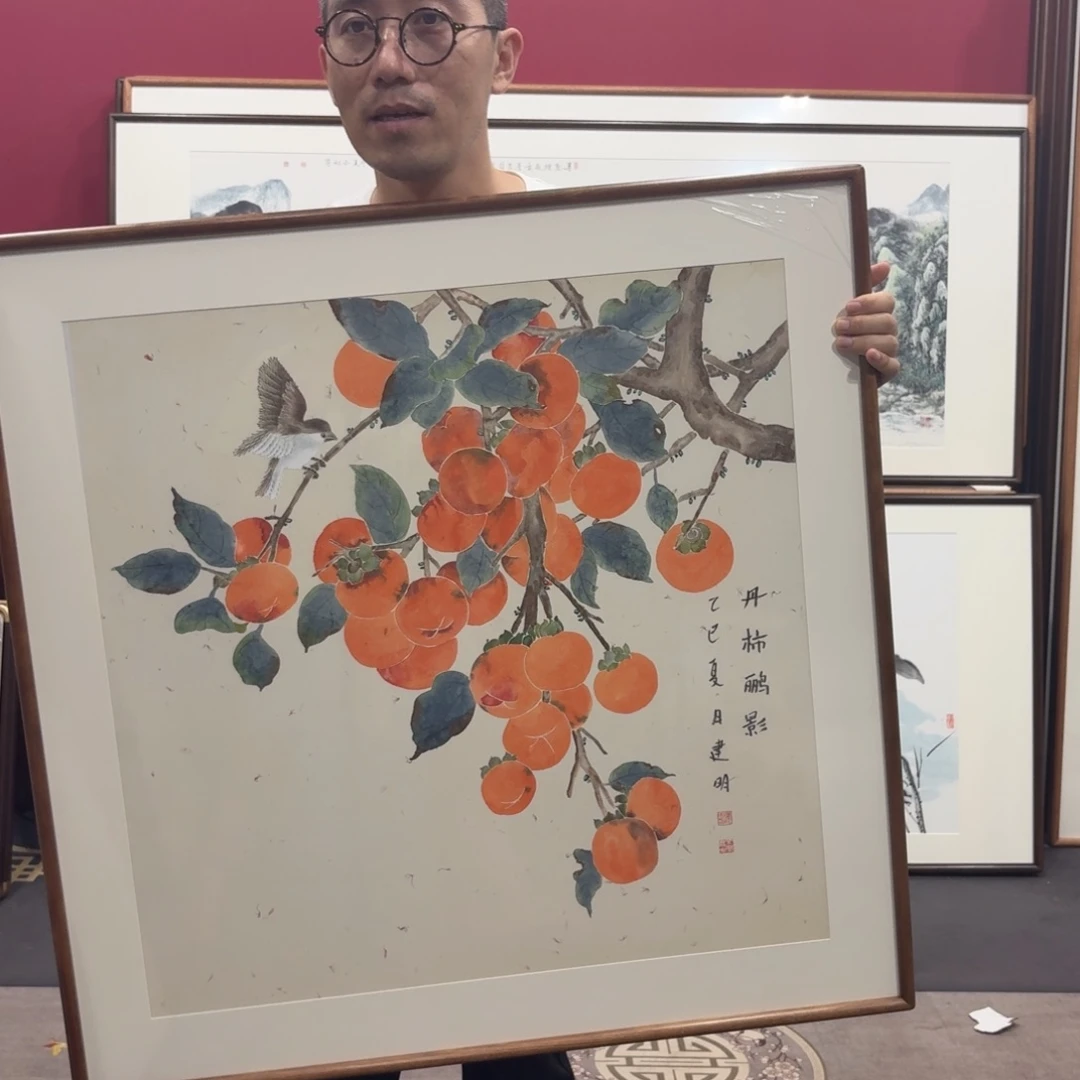 国画带框80/80尺寸