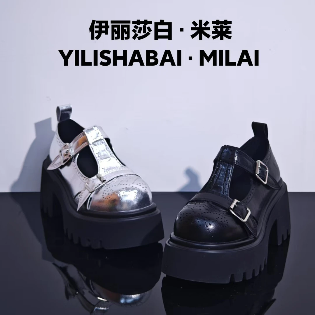 夕阳.时尚舒适轻奢百搭休闲乐福鞋圆头 0055