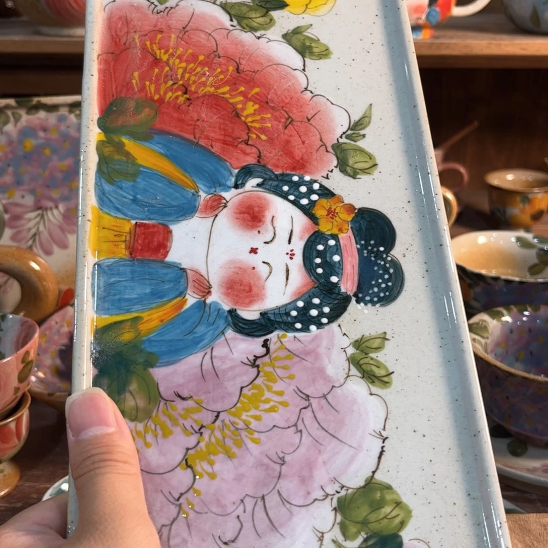 红红火火恍恍惚惚哈哈哈哈哈
