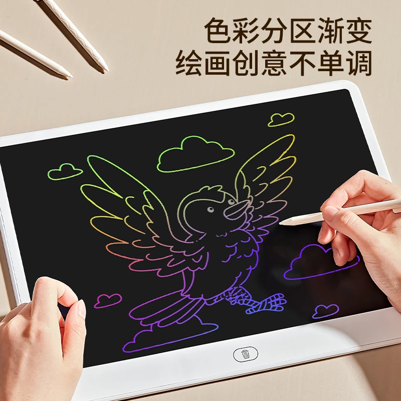 画板儿童家用液晶手写板可擦写黑板宝宝电子涂鸦绘画板写字板消除