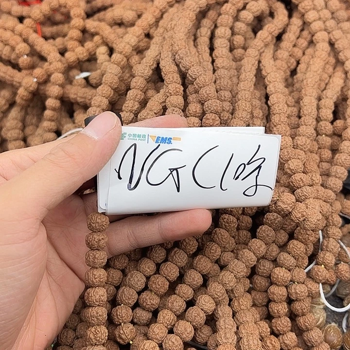 N***3金刚菩提手串谢谢