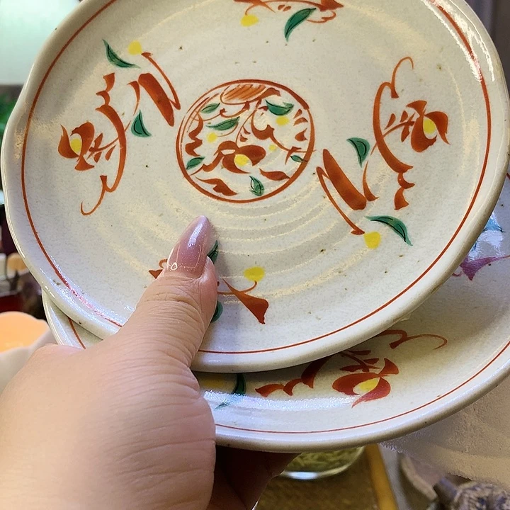 68包邮偏远除外散瓷默认微瑕16