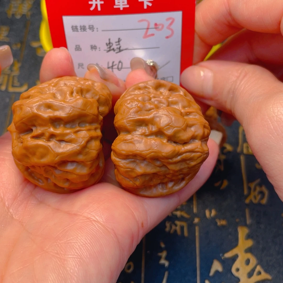 桃核吊坠文玩的好