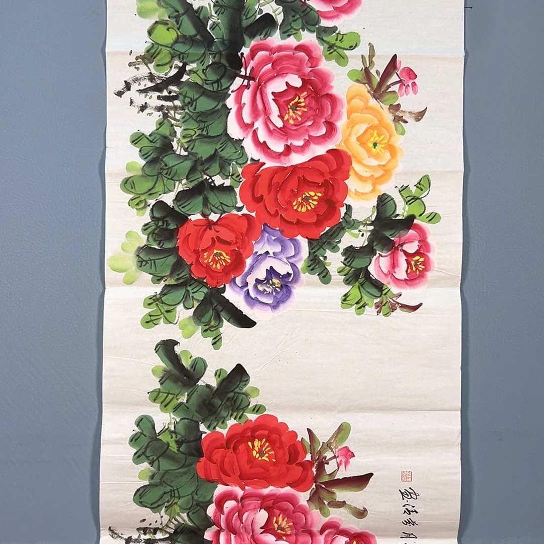 国画239 牡丹等植物生长于这里生长