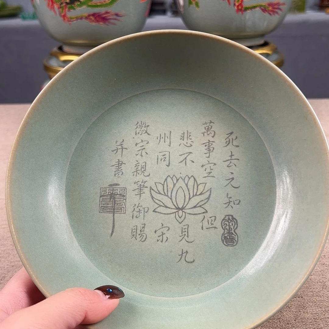 瓷器瓷器瓷器瓷器瓷器