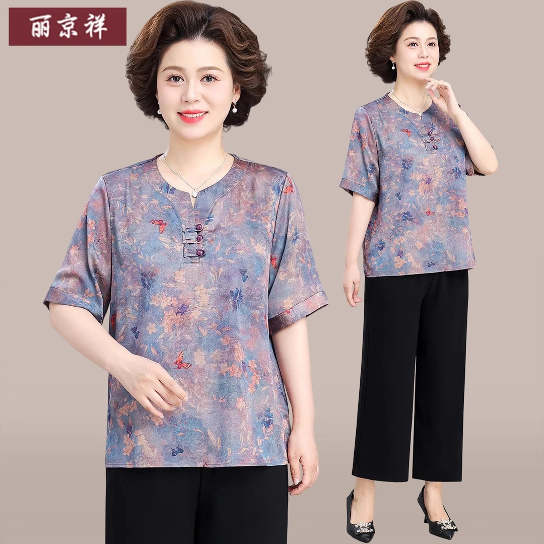 妈妈夏装套装中老年人衣服女老太太夏天绸缎小衫加肥加大码两件套