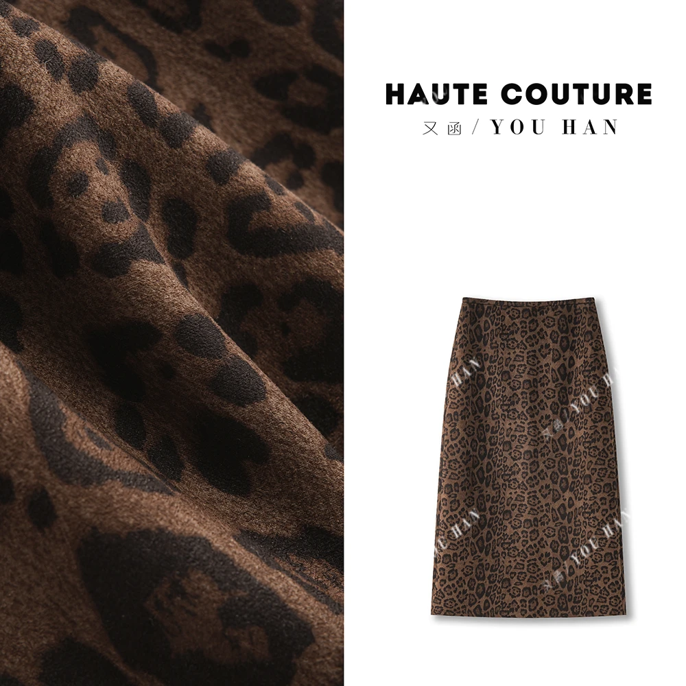 秋季时髦感豹纹中长款半身裙质感麂皮绒小众百搭显瘦保暖开叉