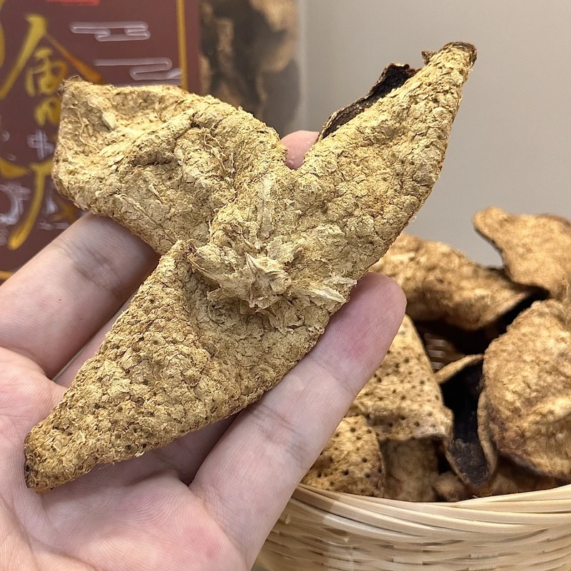 正宗新会十年陈半斤 陈皮