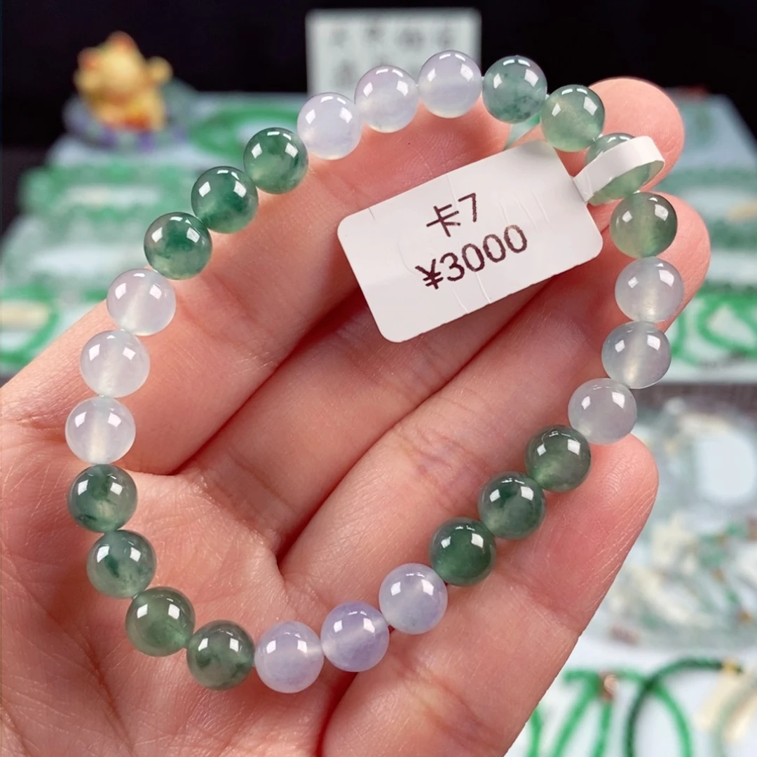未镶嵌手链翡翠卡7
