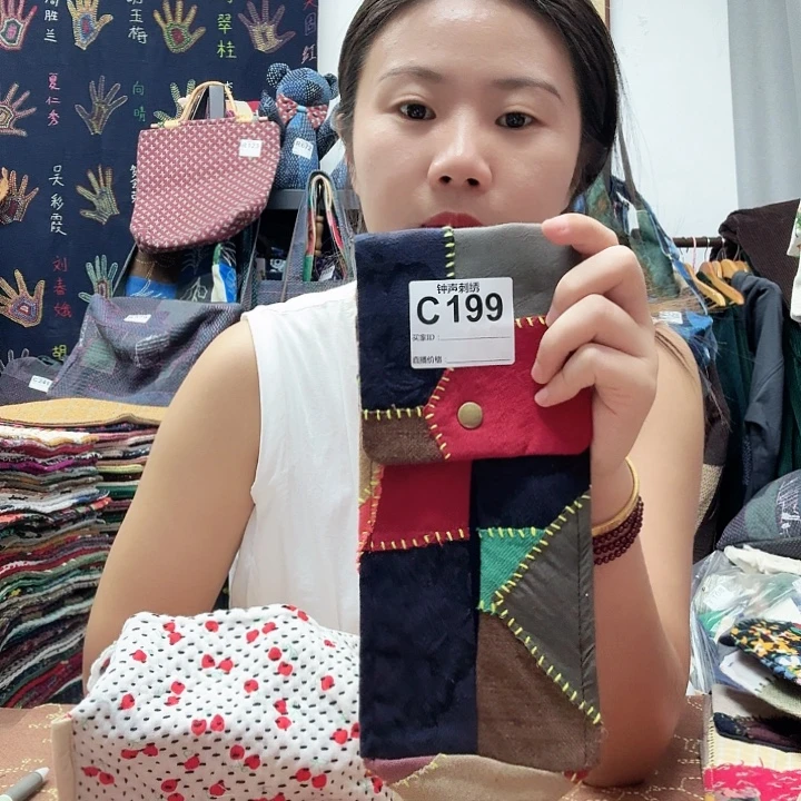 丁***7织绣Aeerrrttttttttgyyyttyt