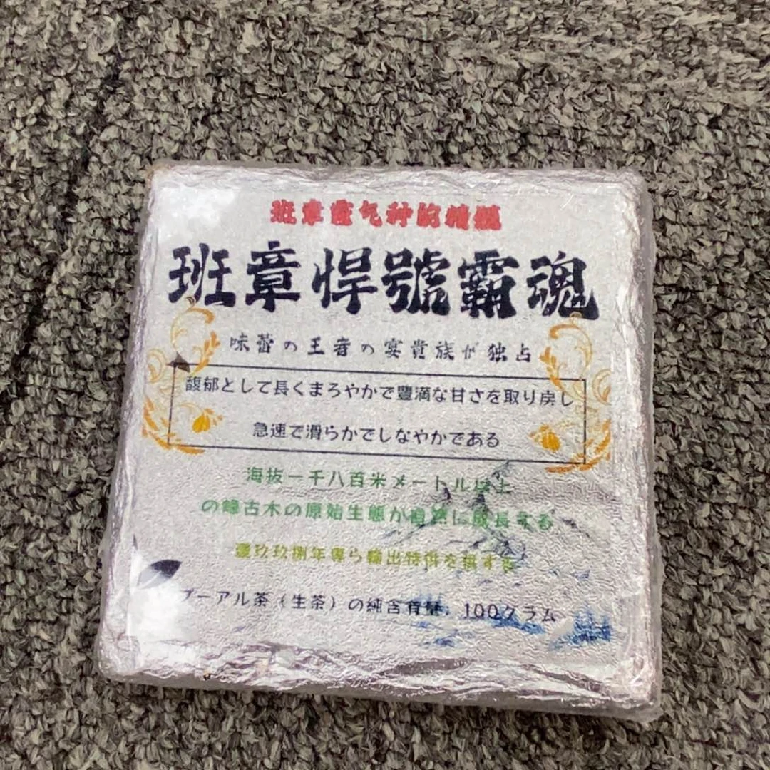 陶瓷福利一件不留