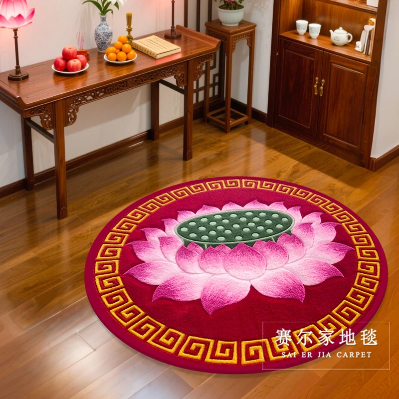 1.2米直径书房圆形地毯荷花莲花新中式禅意家用防滑隔音厚实