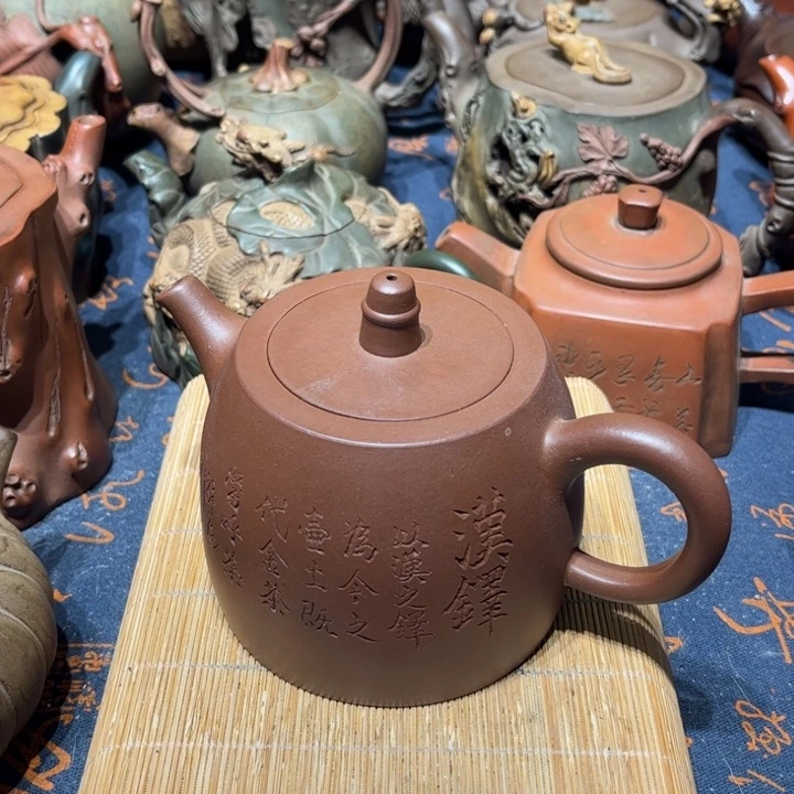 华***兴紫砂茶壶紫砂。