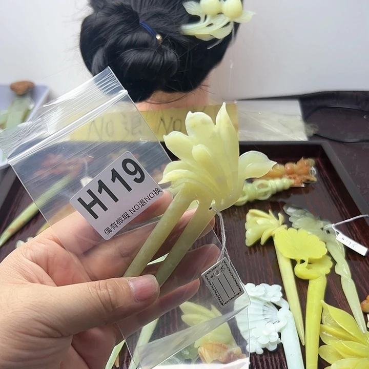 蛇纹石玉发饰合金逛*