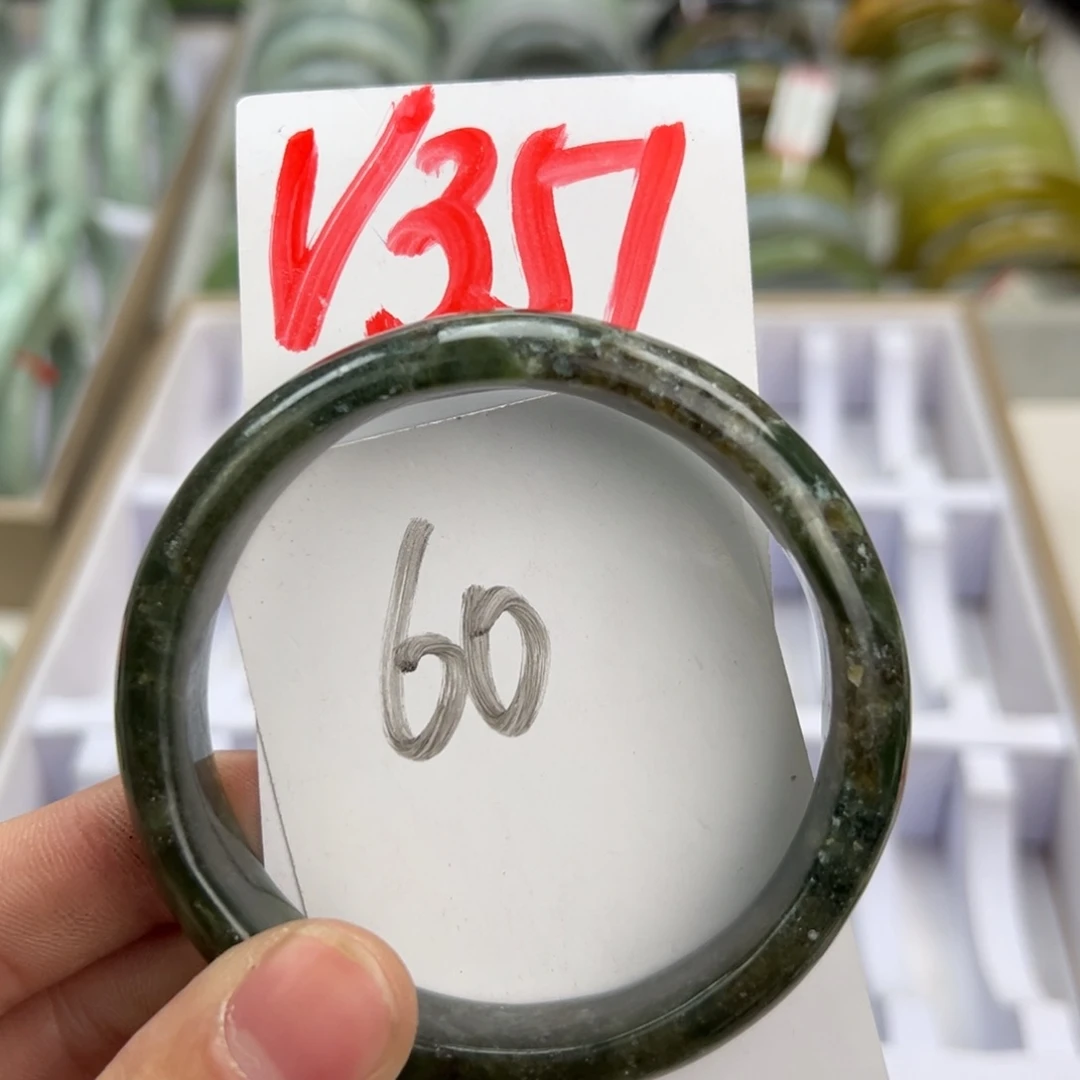 岫玉手镯未镶嵌天然岫玉微瑕